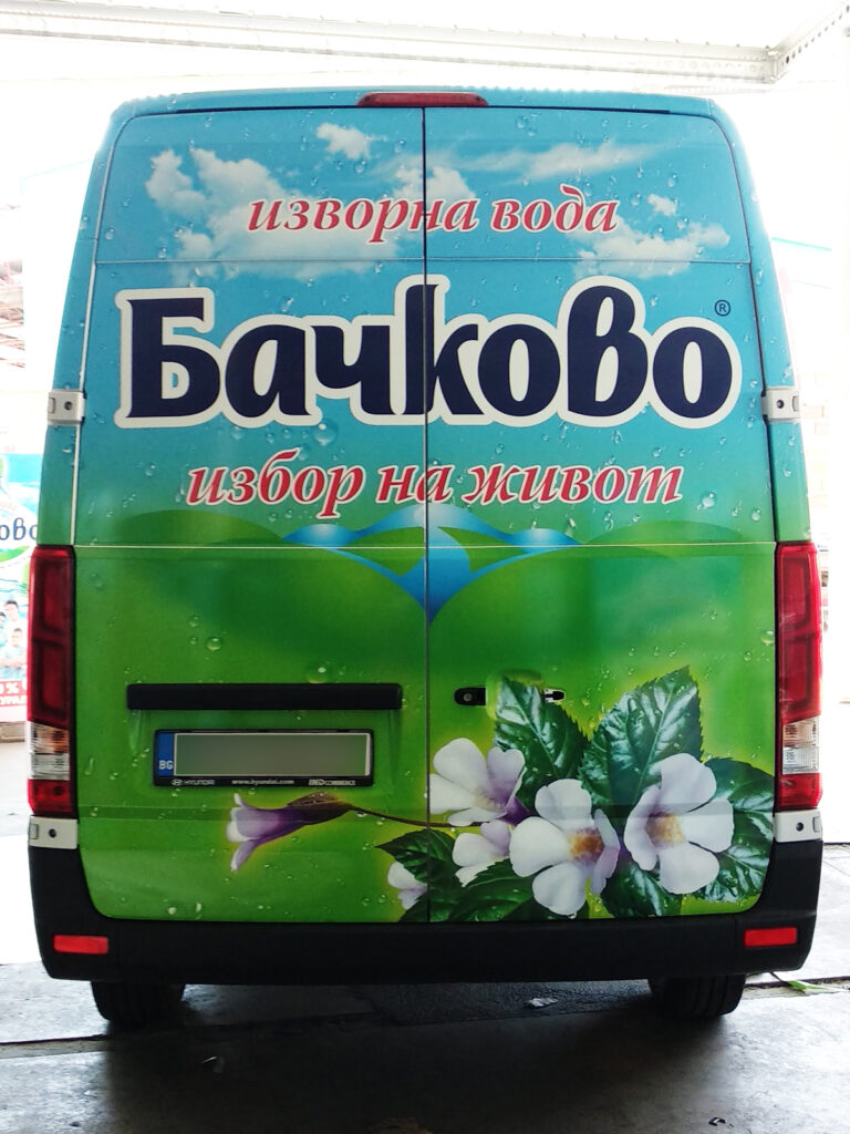 Брандиране на бус 4
