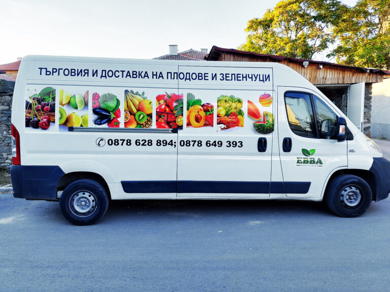 Брандиране на бус 8