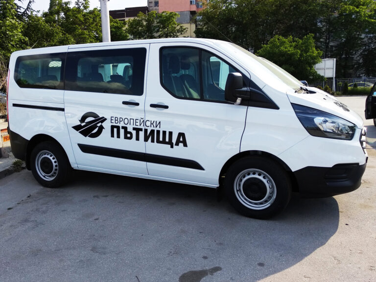 Брандиране на бус 25