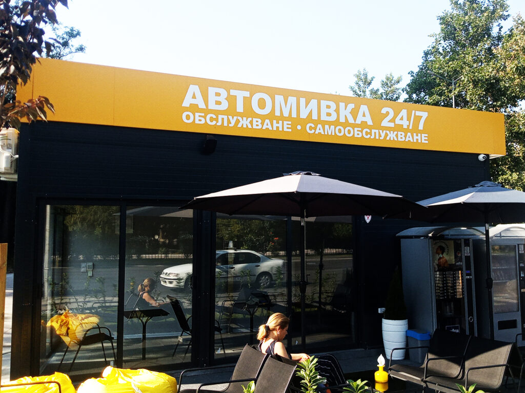 Табела от еталбонд Color Design