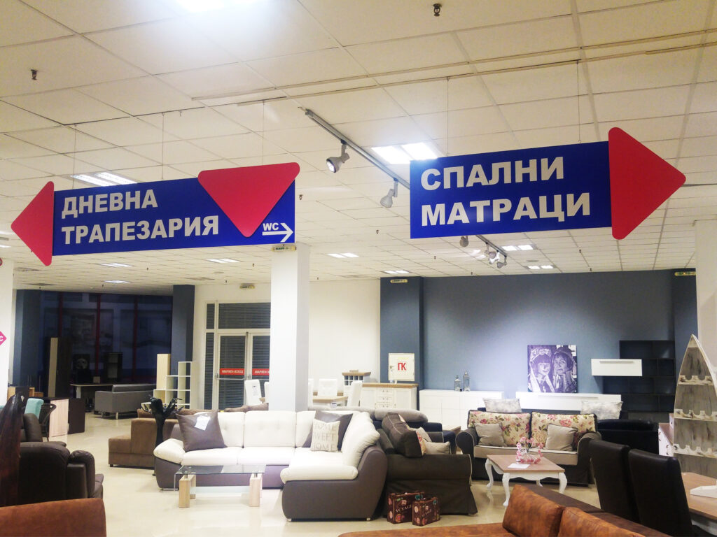 Табела от еталбонд Color Design